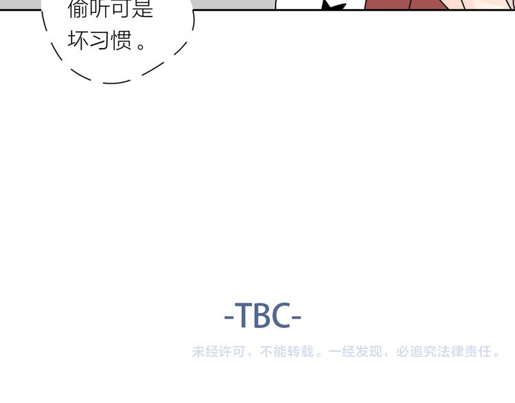 3年少懵懂92