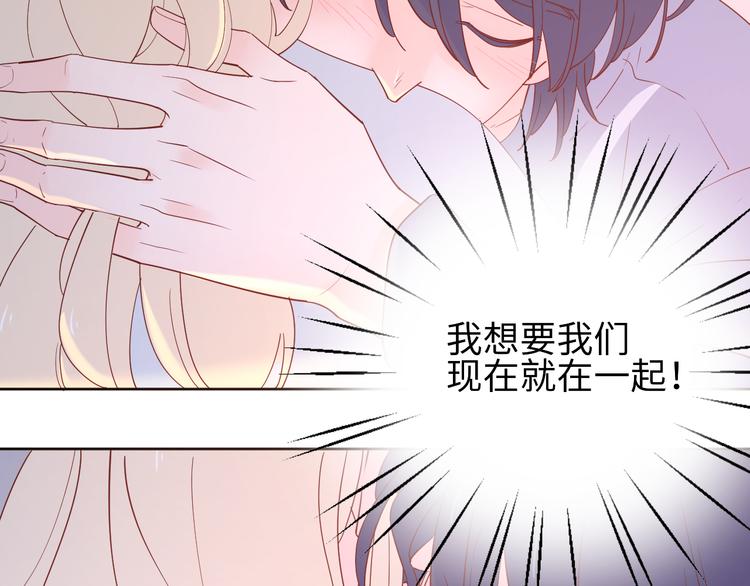 18我等你42