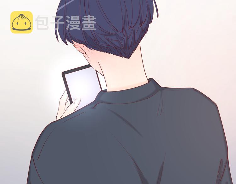 20你喜欢就好57