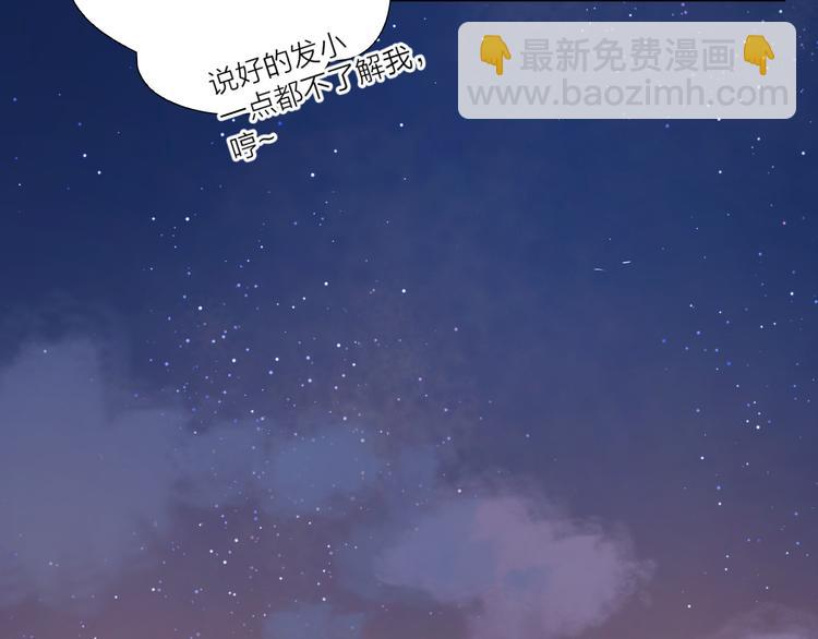 8晚餐的目的96