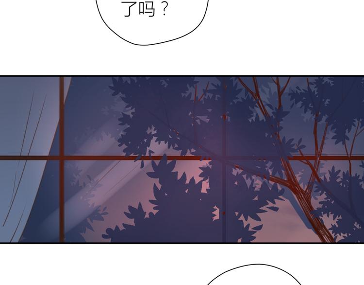 完结篇能够握紧的就别放手33