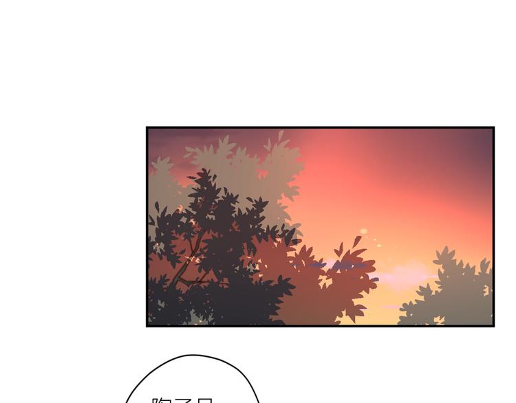 11你是我的答案吗36