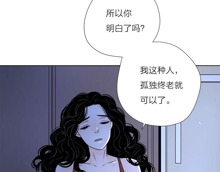 14你不应该拒绝幸福0