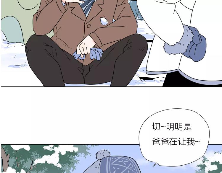 15承诺毫无意义2