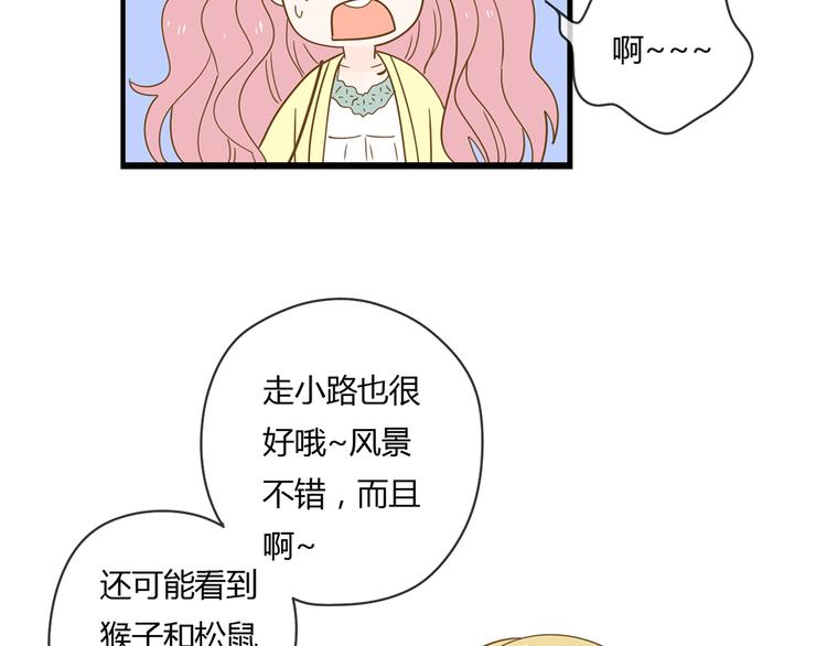 3脚伤17