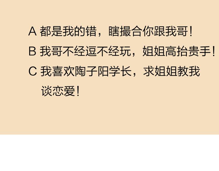 15一条道走到黑97