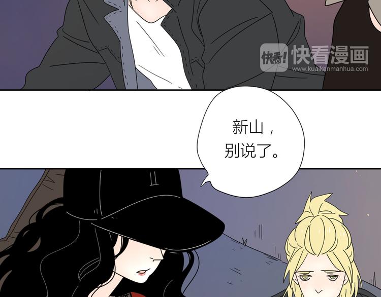 系列31相遇57