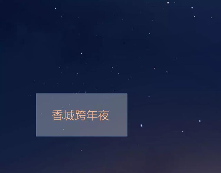 213重要的存在77