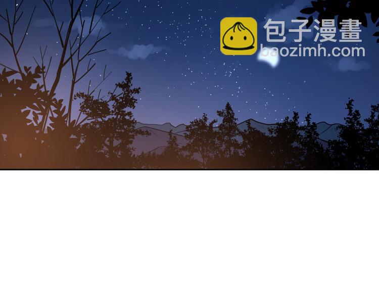新春特辑3我的未来4