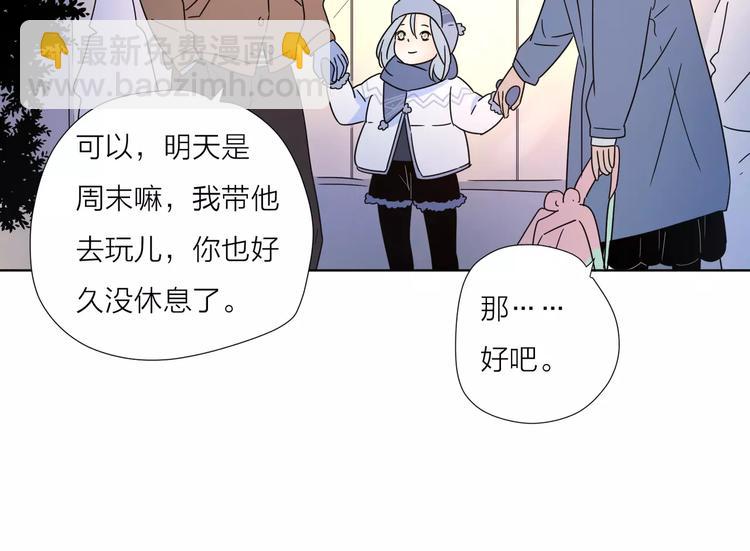15承诺毫无意义30