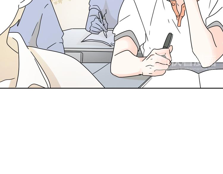 番外1花间少年19
