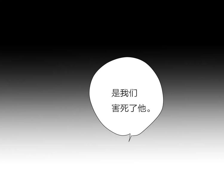 13有过伤痛所以偏执76