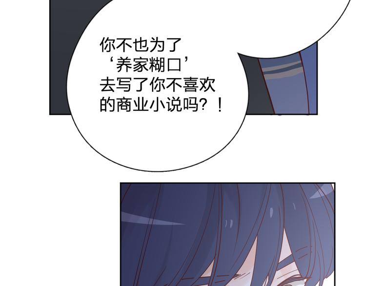 30争执57