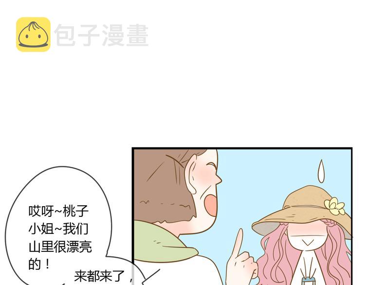 3脚伤0