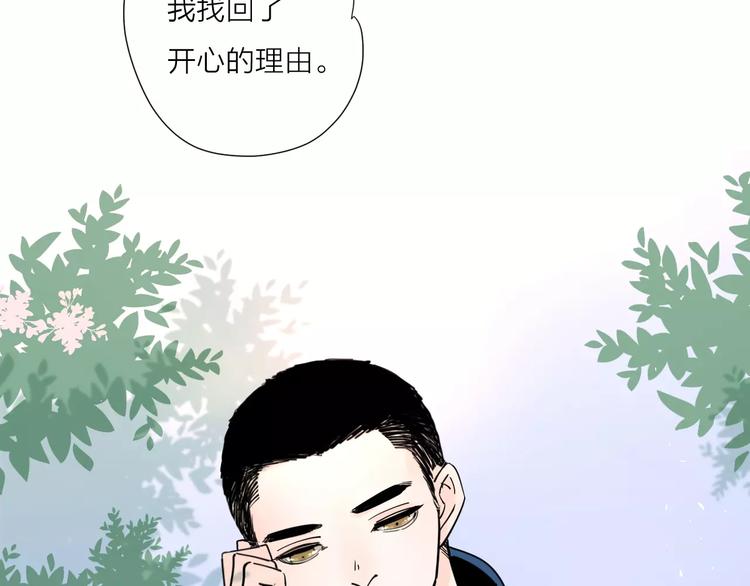 213重要的存在56