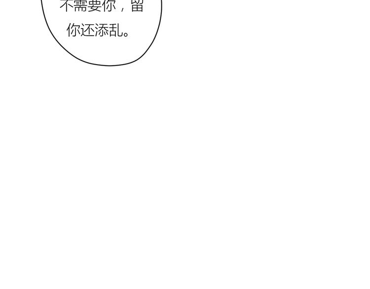 12终于把闺蜜嫁出去了18