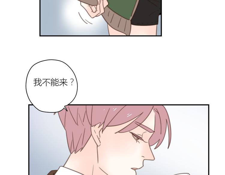 12终于把闺蜜嫁出去了113