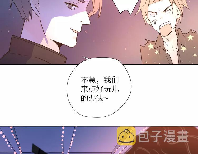 16思念成瘾4