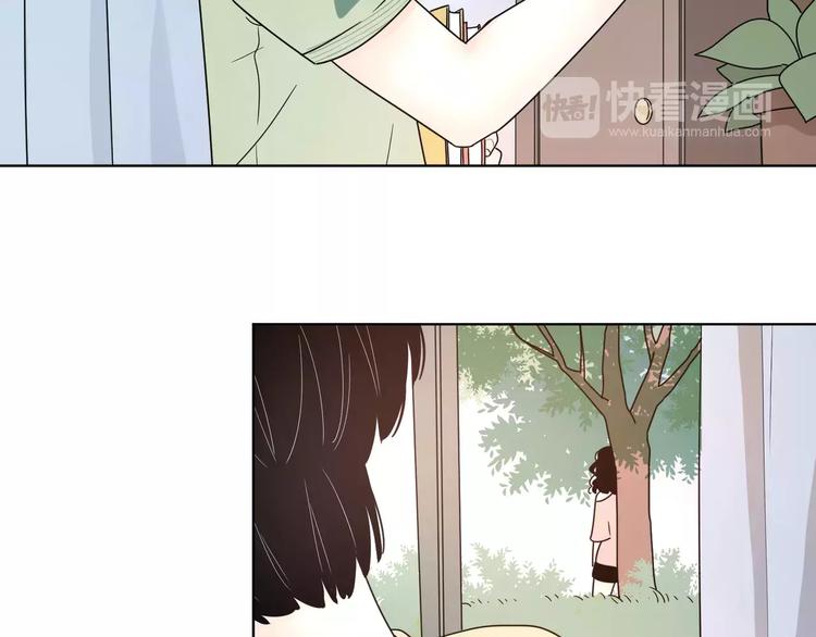 14你不应该拒绝幸福41