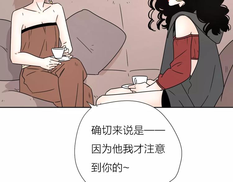 11正面冲突27