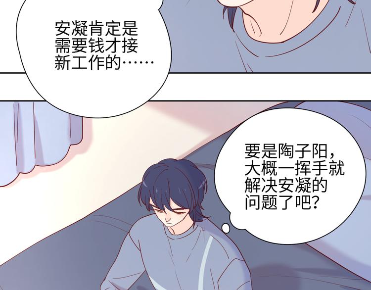 18我等你58