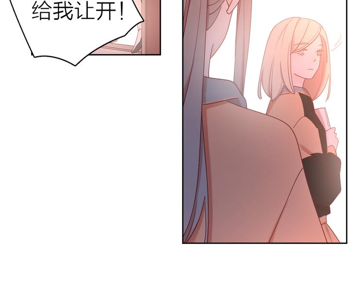 16最特别的他29