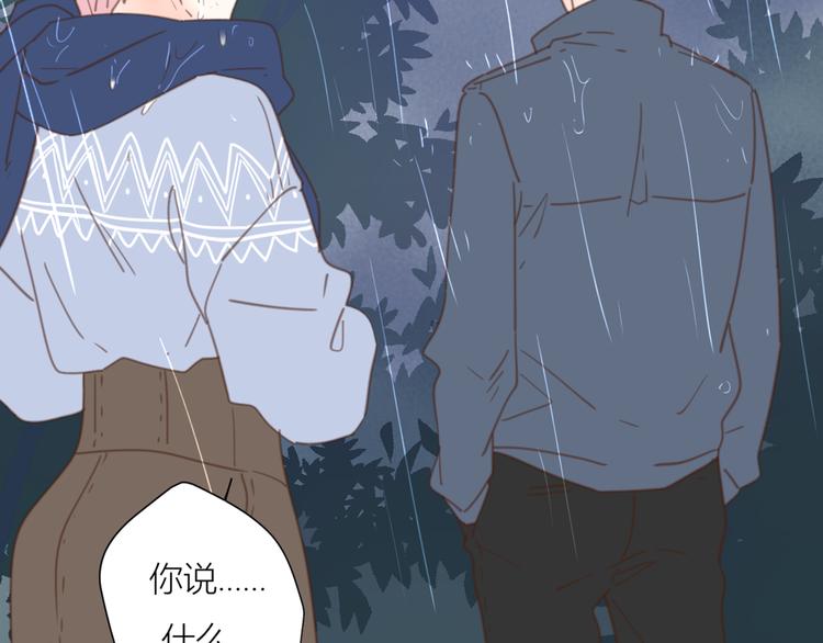 10温柔的强吻65