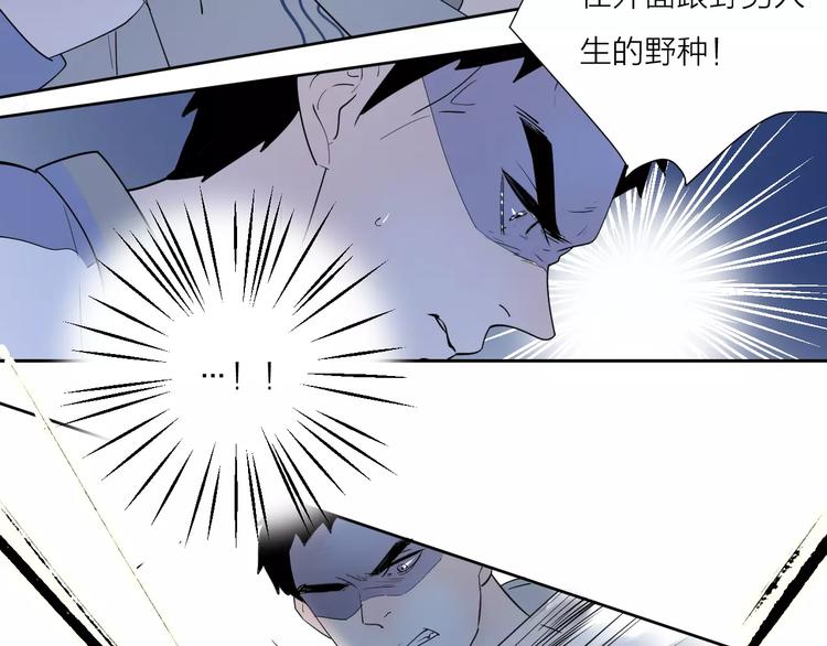 211糟糕的人生19