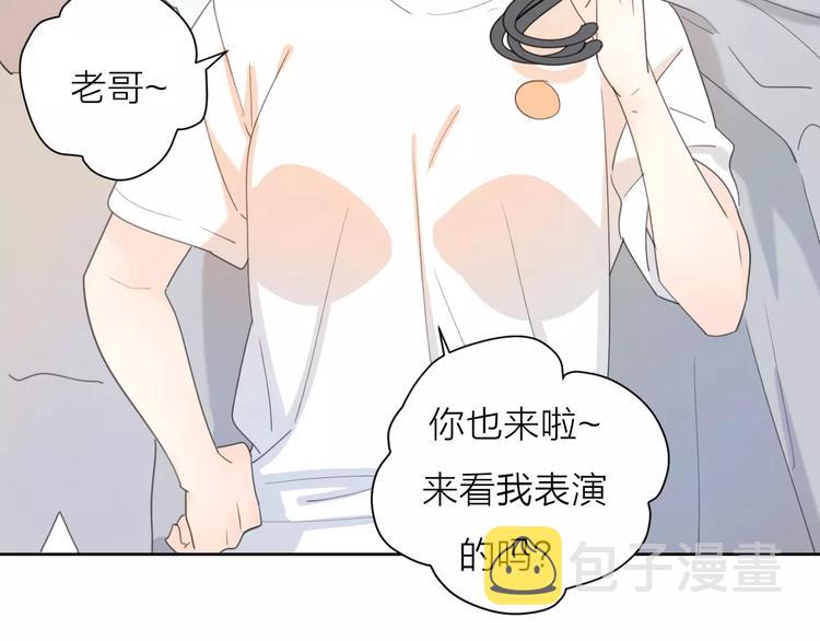 系列41你的吻印34