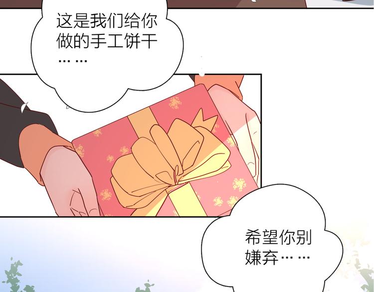 28上门对峙3