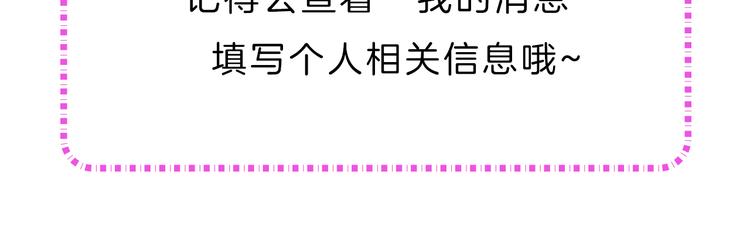 29你笑起来比哭还难看121