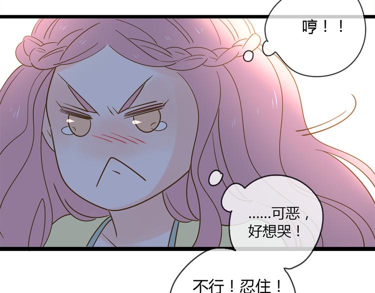 3脚伤80