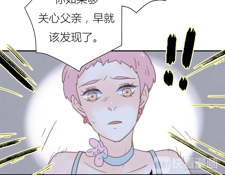 14讨厌我也没用98