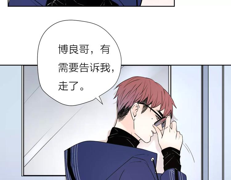 19相信你爱的人95