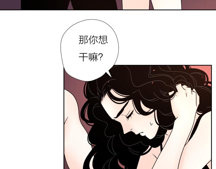 8我超喜欢你20