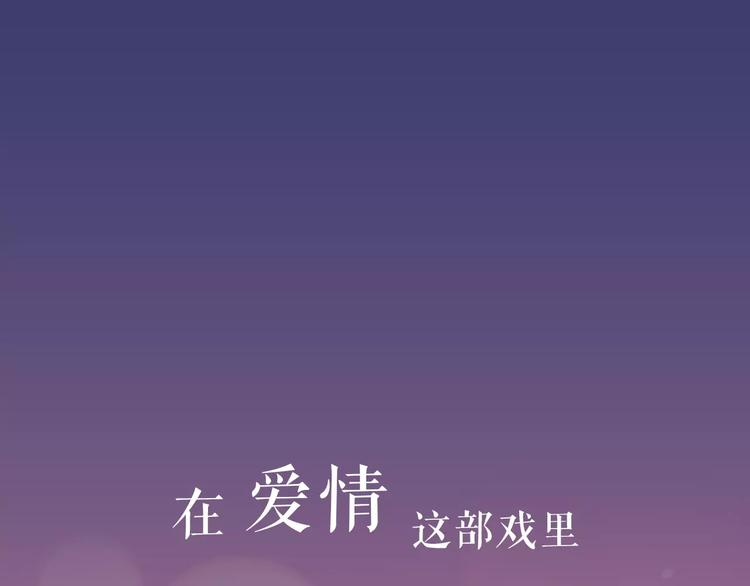系列4序章1蜜糖陷阱0