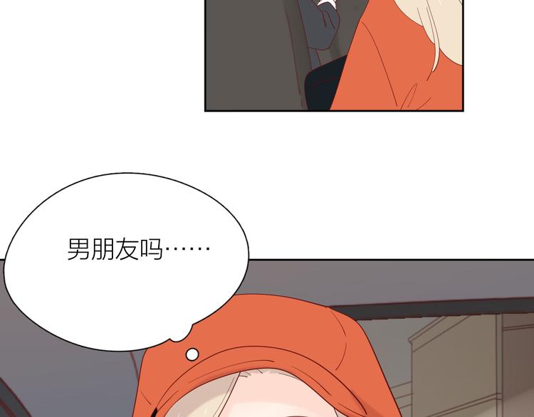 21不甘心55