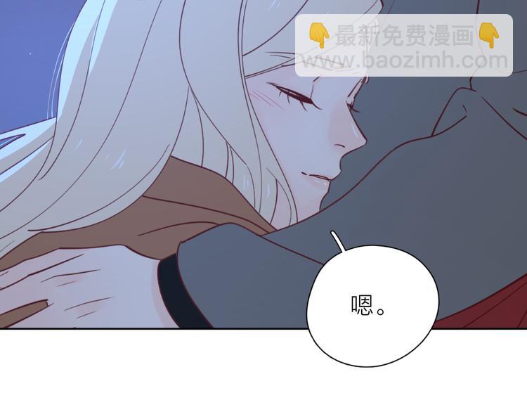 24崩溃边缘82