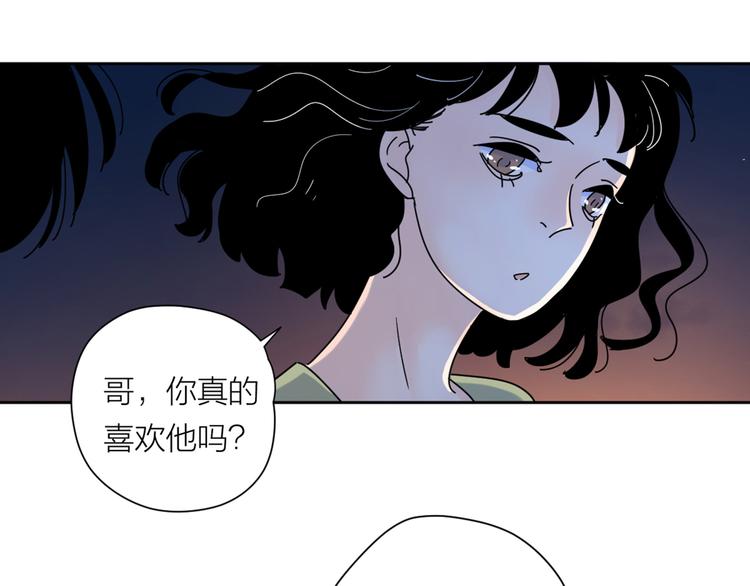 3年少懵懂74