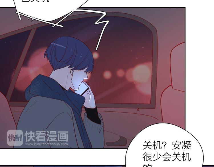 24崩溃边缘60