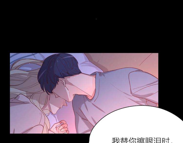 30争执47