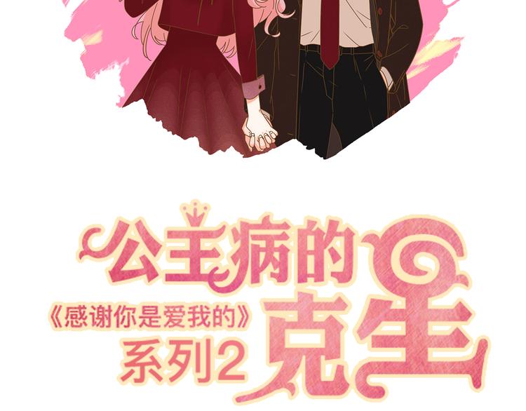 6坦诚相见5
