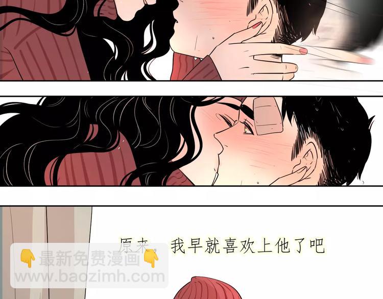18袒露心声106