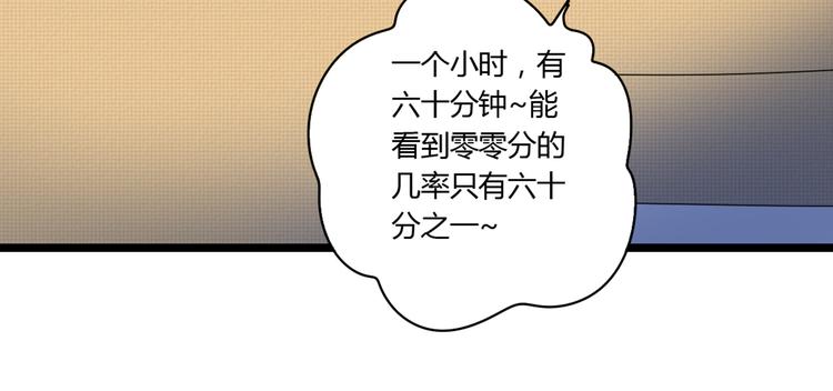 12再遥远的距离也割舍不下你92
