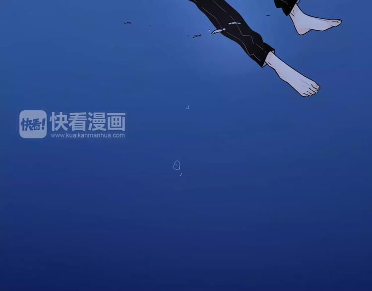 12不愿治愈的伤痛36