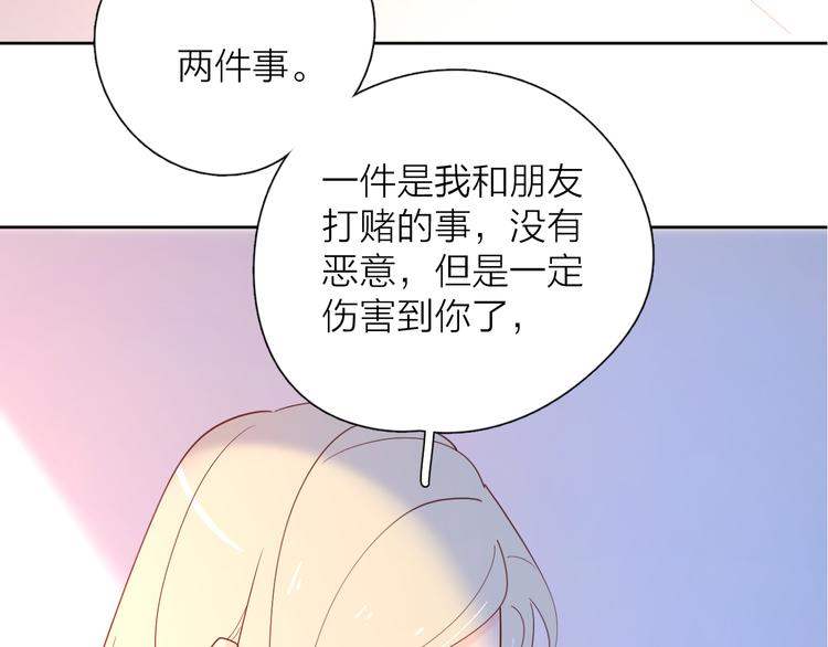 18我等你2