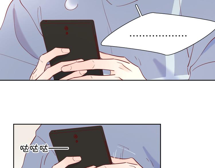 18我等你63