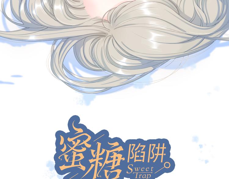 21不甘心8