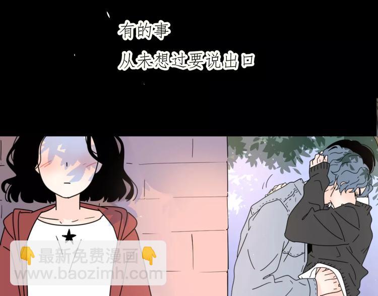 19相信你爱的人27