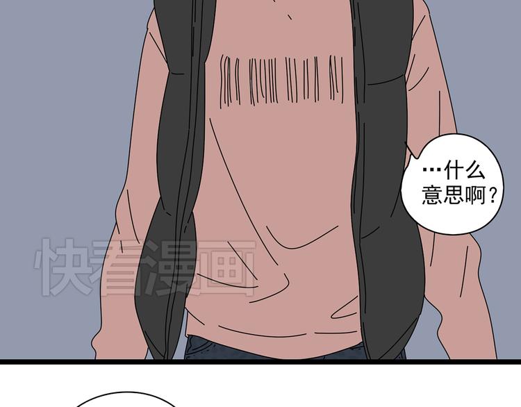 10彻底分手41
